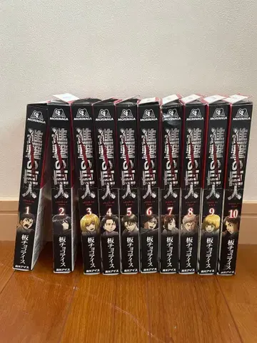 진격의 거인 판 초코 아이스 콜라보 패키지 전 종류 2