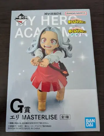 제일복권 나의 히어로 아카데미아 히로아카 G상 에리 피규어
