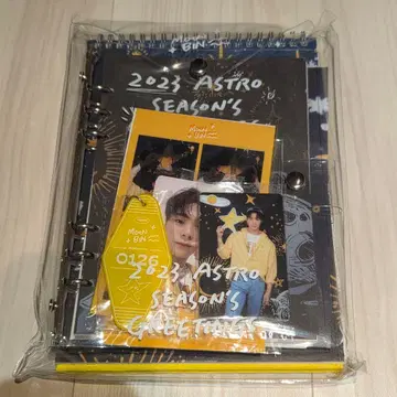 ASTRO 문빈 시즌 그리팅 2023 MOONBIN