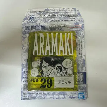 원피스 베이스샵 복권 아크릴 블록 참 아라마키