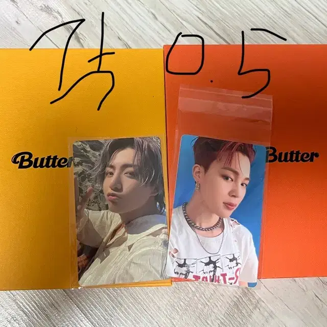 방탄소년단 버터 앨범 정국 지민 포카