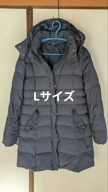 후드 부착 다크 네이비 다운 코트 여성용