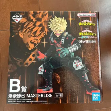 제일복권 B상 바쿠고 카츠키 MASTERLISE