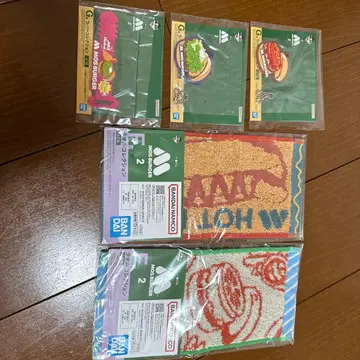 모스버거 1번 복권