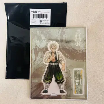 귀멸의 칼날 기둥전 시나즈가와 사네미