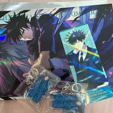 주술회전 팬텀 퍼레이드 트레이딩 포트레이트 포스터 후시구로 메구미 등