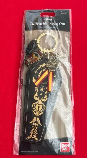 트위스티드 원더랜드 트위스테 관형 참 자밀