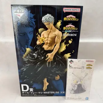 히로아카 제일복권 D상 피규어 올포원 I상 아크릴 참