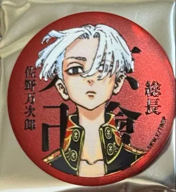 도쿄 리벤저스 매트 메탈릭 캔뱃지 사노 만지로 마이키 1개