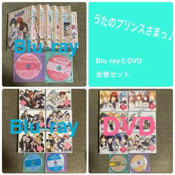 [ 12/16까지 ] 우타프리 애니메이션 전권 세트