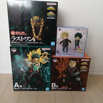 [ ABE 라스트 원상 세트 ] 제일복권 히로아카