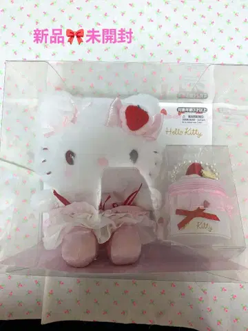 산리오 헬로키티 딸기 휘핑 케이크 시리즈 액세서리 케이스 포함