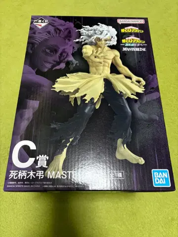 제일복권 나의 히어로 아카데미아 더 저 너머로 C상 시가라키 토무라