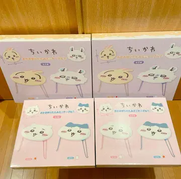 치이카와 (먼작귀) 얼굴 미니 테이블 미개봉 4개 세트