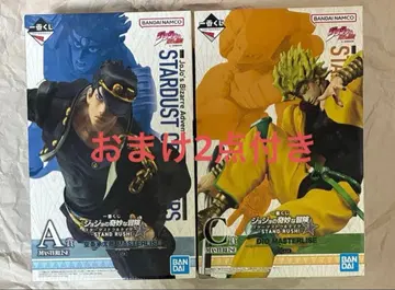 죠죠 제일복권 A상 쿠죠 죠타로 C상 DIO 피규어