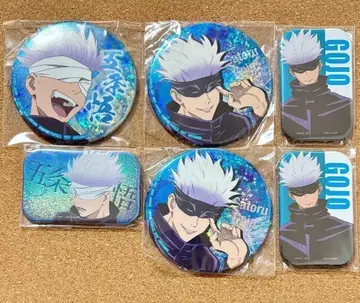 주술회전 고죠 사토루 프라이스 캔뱃지 6개 세트