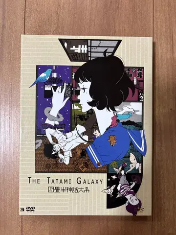 요츠바니 신화 체계 컴플리트 DVD BOX import 판