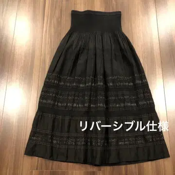 GALETTE 타치에이 리버서블 롱 스커트 일본제