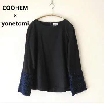 레어 COOHEM 코헨 yonetomi 요네토미 트위드 블라우스