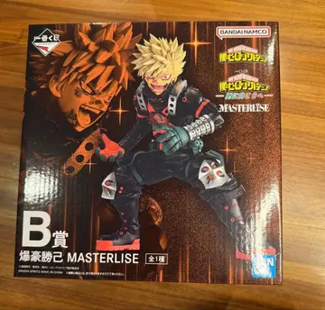 제일복권 나의 히어로 아카데미아 더 멀리 나아가자 바쿠고 카츠키 B상