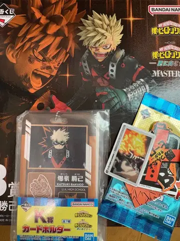 히로아카 제일복권 더 멀리 B, K, L상 바쿠고 카츠키 피규어