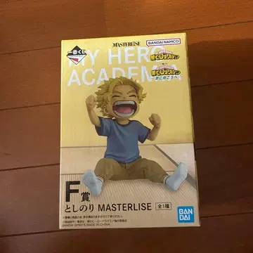 나의 히어로 아카데미아 제일복권 F상 토시노리