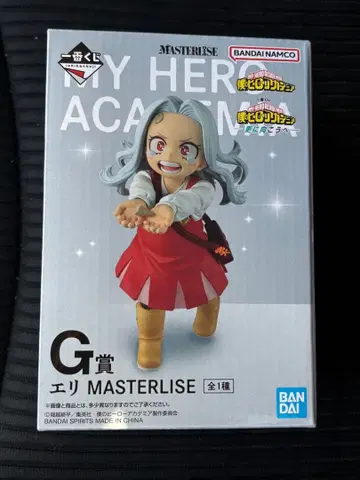 히로아카 제일복권 더 멀리 G상 카이리 피규어