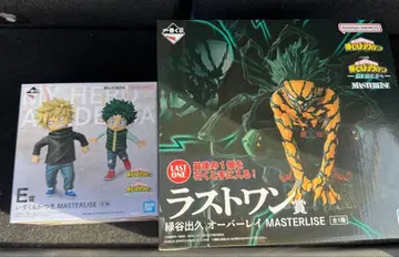 히로아카 제일복권 -더욱 저 너머로- E상 라스트 원상