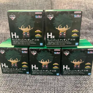 히로아카 제일복권 쵸코놋코 피규어 H상 5개 세트