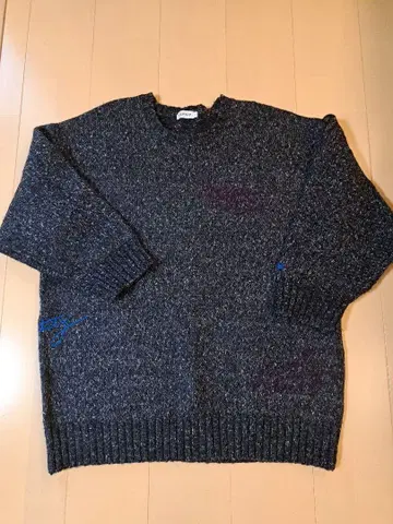 LEPSIM 롱 니트 스웨터