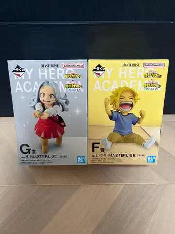 나의 히어로 아카데미아 1번 복권 에리 토시노리 피규어 세트