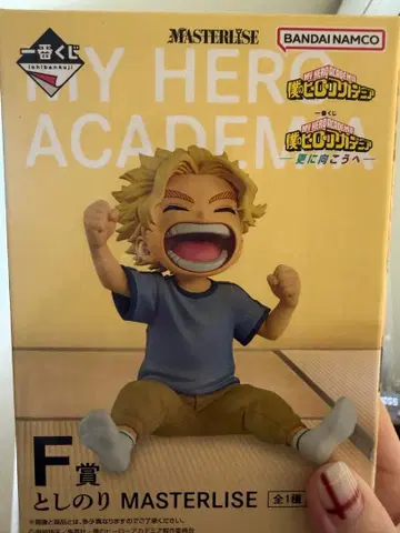 나의 히어로 아카데미아 제일복권 F상 MASTERISE 피규어 토시노리