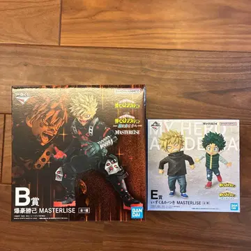 히로아카 제일복권 B상, E상 세트