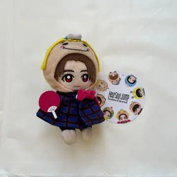 Hey! Say! JUMP 야마다 료스케 봉제 인형