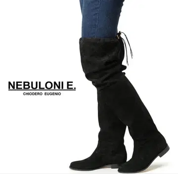 새상품 NEBULONI E. 니하이 부츠 카키