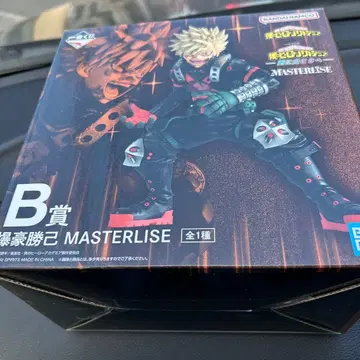 히로아카 제일복권 더 멀리 B상 바쿠고 카츠키 피규어