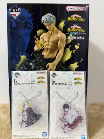 D상 올포원 덤 포함 아크릴 키링 2개 세트