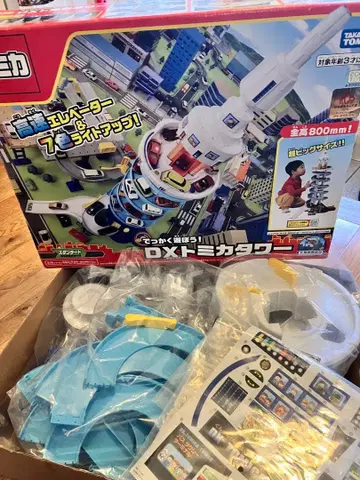 DX 토미카 타워 씰 미사용