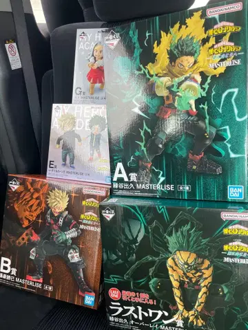 히로아카 제일복권 A상 B상 E상 G상 라스트 원상