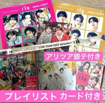 timelesz FAM 세트 덤 포함