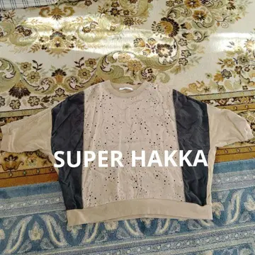 H.A.K. 베이지 반팔 티셔츠 스팟 프린트