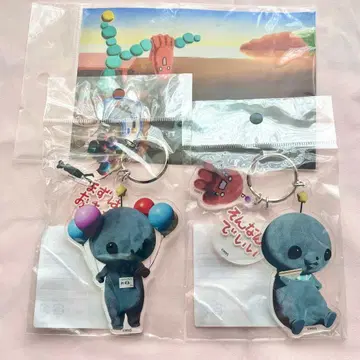 교육 방송 타마 아크릴 키링