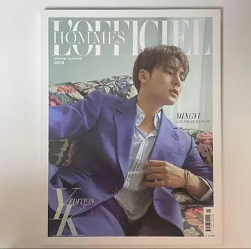LOFFICIEL HOMMES 민규 잡지