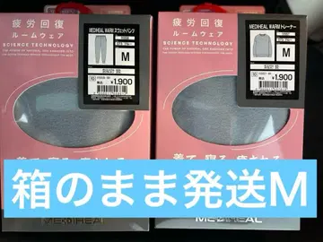 M 블루 워크맨 메디힐 여성용 트레이닝복 맨투맨 팬츠