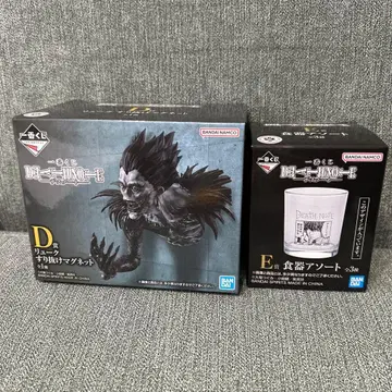 DEATHNOTE 제일복권 D상 류크 스리누케 마그넷