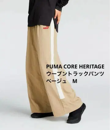 PUMA CORE HERITAGE 우븐 트랙 팬츠