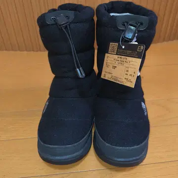 새상품 THE NORTH FACE 눕시 부티 울 V