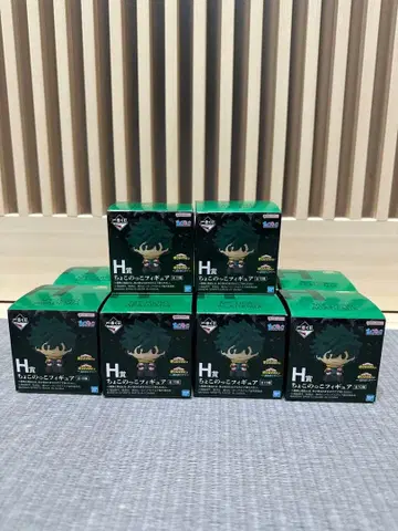 제일복권 나의 히어로 아카데미아 더 멀리 H상 쵸코놋코 10종 컴프