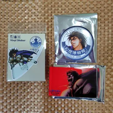 환상수호전 박물관 루카 블라인드 캔뱃지 블라인드 마그넷 스티커