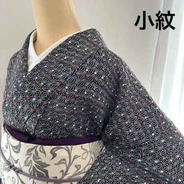 [ 컨디션 최상 ] 코몬 이중 기모노 기모노 일본 의류 캐주얼